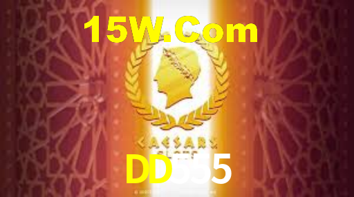 DD555