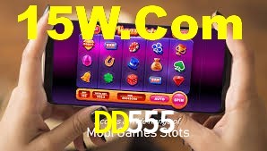 DD555 App Interface