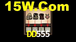 Daily Bonuses DD555